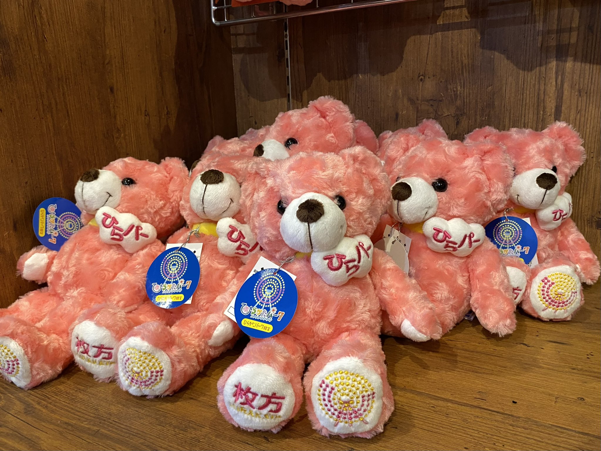 ご当地ベア19体セット　バラ売り可能 ご当地ベア 19体 まとめ売り