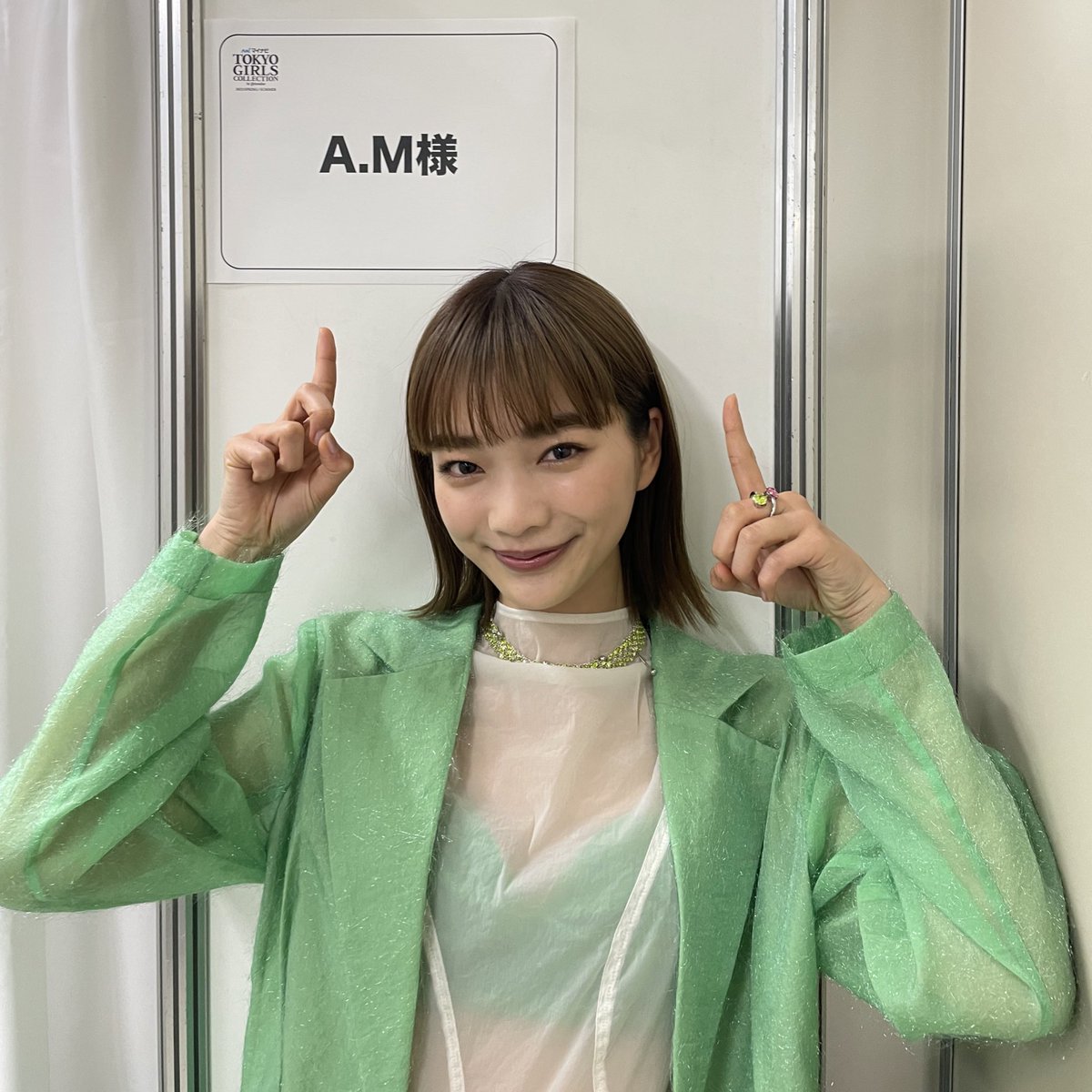 TGC UMAJOステージに #長澤まさみ さんと ＃ターフィー 家族と