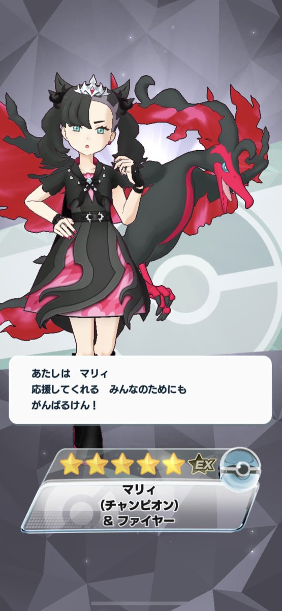 King_Octopus88's tweet photo. でだっ https://t.co/glrKs0P6wy