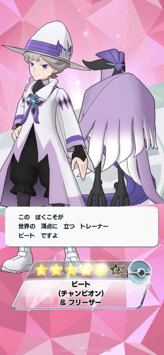 King_Octopus88's tweet photo. でだっ https://t.co/glrKs0P6wy