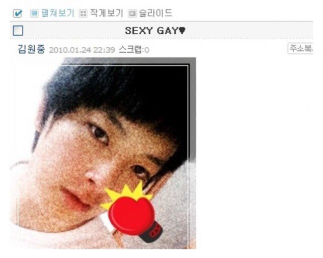 Archivelotte's tweet photo. sexy gay
권투를 빈다
목돌이
carpe dlem!!
76+26=100
질질끓지말고
LOTTE GIANTS AMBLEM https://t.co/5DGGDibUkZ