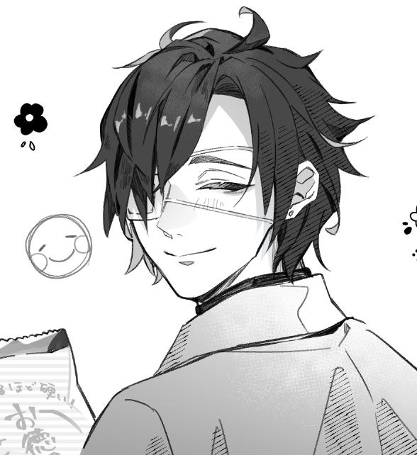 進捗のにっこり現代みっちゃん😊 