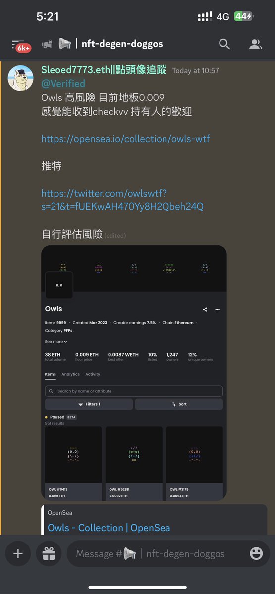 brainx's tweet photo. 10倍咯～恭喜有跟上的家人们！🥳🥳
@nofoulsalpha @a821haha 
Discord：https://t.co/sDK9AcgBFd https://t.co/lfdNpSBBHE