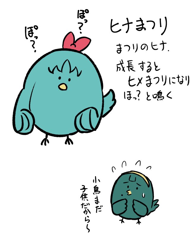 rkgk 