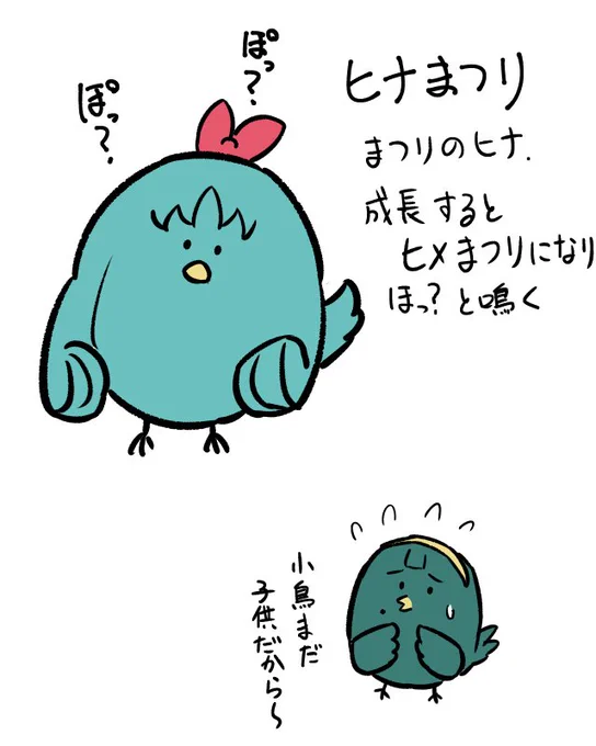 rkgk 