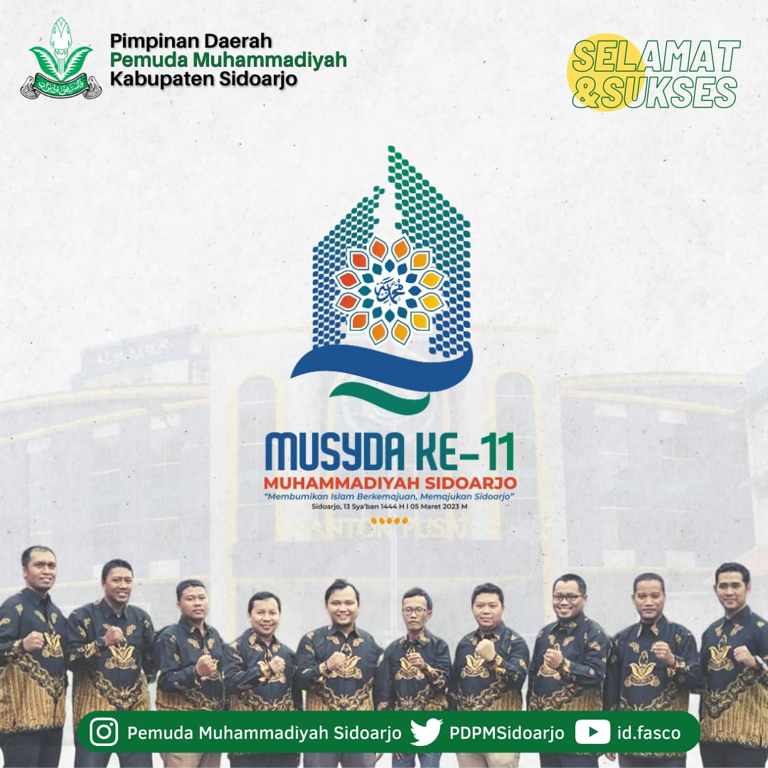 PDPM SIDOARJO (@pdpmsidoarjo) on Twitter photo 