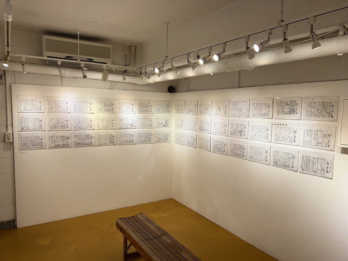 タクシー飛ばして来たぜ会場!
絵は完売だが、展示はしていてくれるので皆様是非に!と
入場無料で3.6の、19時まで https://t.co/AezBVA9iNx 