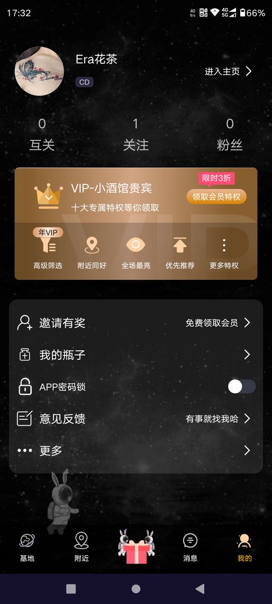 sissyhuacha's tweet photo. CDTS最新交友��件，喜帝天使，我也会经常在里面更新照片哦～
👉🏻https://t.co/4MD2FZmnXz👈🏻
⚠️记得关闭vpn，在浏览器中打开⚠️
亲测安全～ https://t.co/W2nZfNcb2H