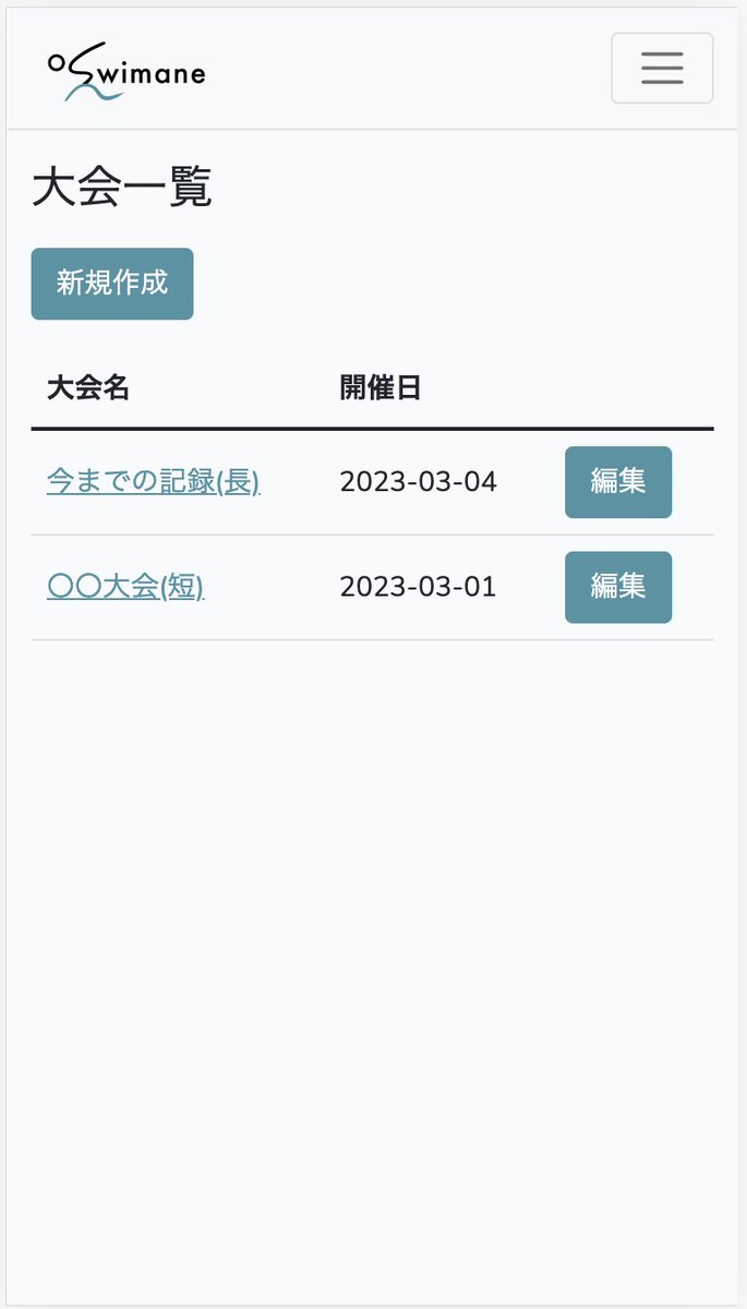 tobiuo_____'s tweet photo. 水泳のタイム管理をLINE上(PC上)で完結できるアプリ swimaneを開発しました
チームに向けて作られたアプリで、レース・リレーの管理までできます
自分の部活内でしか使ってませんでしたが、一般利用できるようにしました
水泳部でタイム管理をしている人はぜひ使ってください
https://t.co/pIpXO2ILpp https://t.co/WRAaGdxkrg