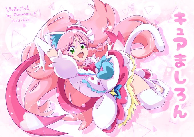 ひろスカ4話感想:

ましろんって呼ばれてるんですね～

さて今年まだ1個もまともなプリキュアの絵を描いていないので、こんどこそ‥‥

ん まちがえた～～～～～!! 