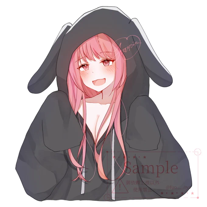 簡易イラスト納品しました!!(2枚一緒に失礼します)#有償依頼 