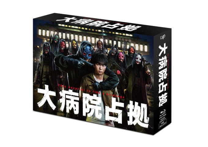 嵐』の人気がまとめてわかる!評価や評判、感想などを1時間ごとに紹介 ...