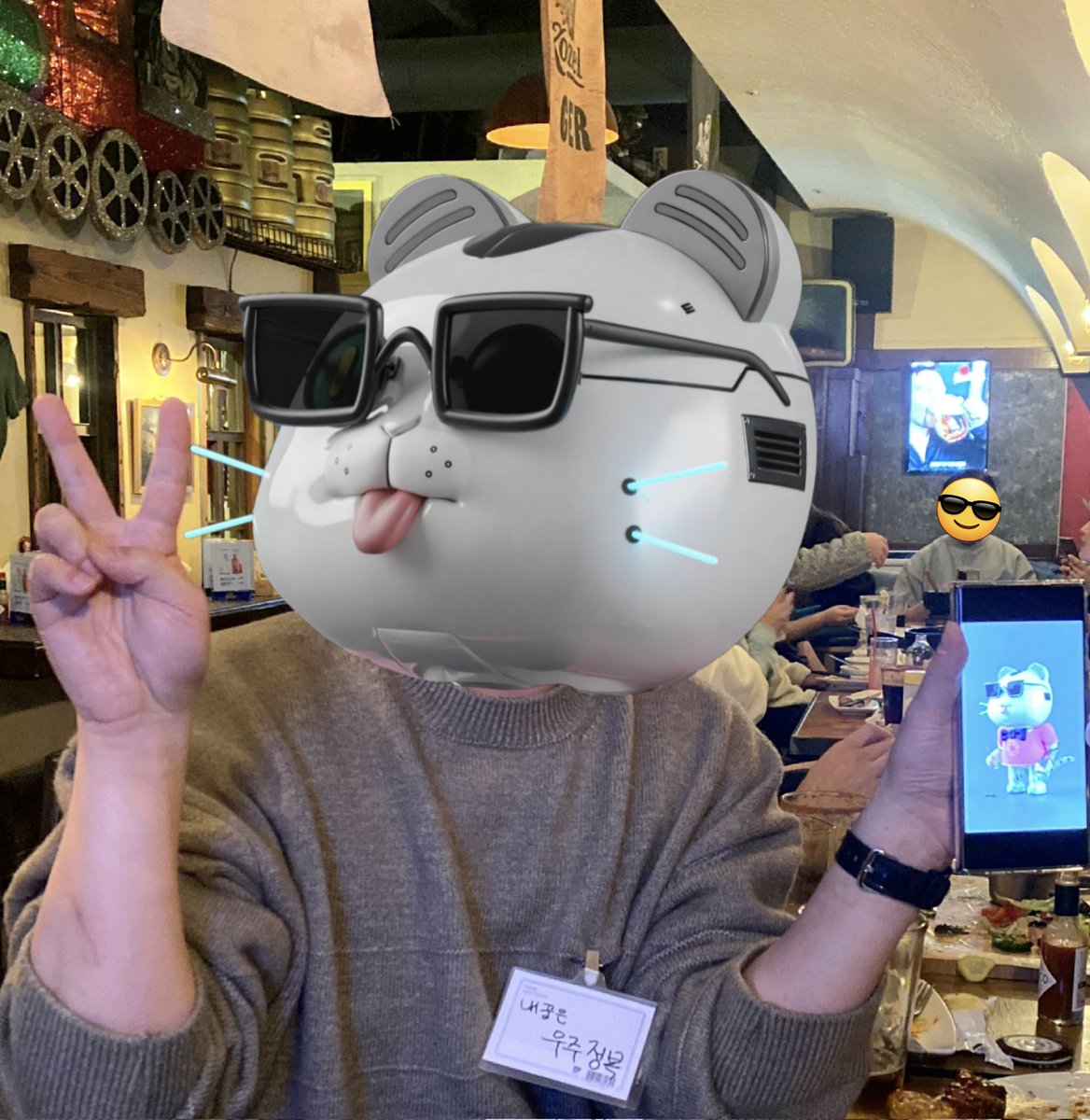 캣보 밋업 +_+
역시 캣보 커뮤는 웹3 끝판왕 🙋‍♂️
좋은사람들과 좋은자리!
좋은시간 감사합니다.

#NFT
#캣보티카 #레플리캣 #3D캣봇 #nft프로젝트  #catbotica #replicat #3Dcatbot  <a href="/catbotica/">CATBOTICA</a> <a href="/CATBOTICA_kr/">CATBOTICA_kr</a>