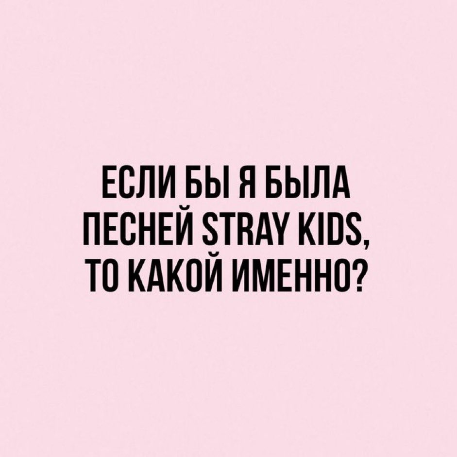 Летс гоу мои любимые 🌞❤️‍🩹