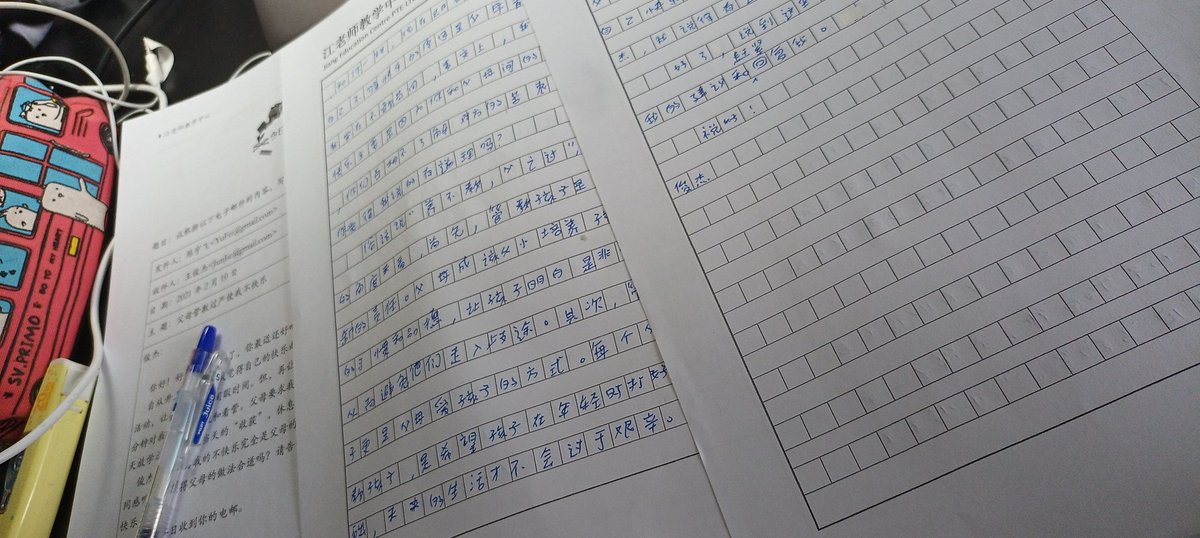 alyssa_studies's tweet photo. really caught up w homework lately 😴😭. i legit wrote a compo yesterday for school and then i have to write a compo today for my tuition. :((
#studytwt #studyspo #Studylog #study https://t.co/nbR2gcsFnZ