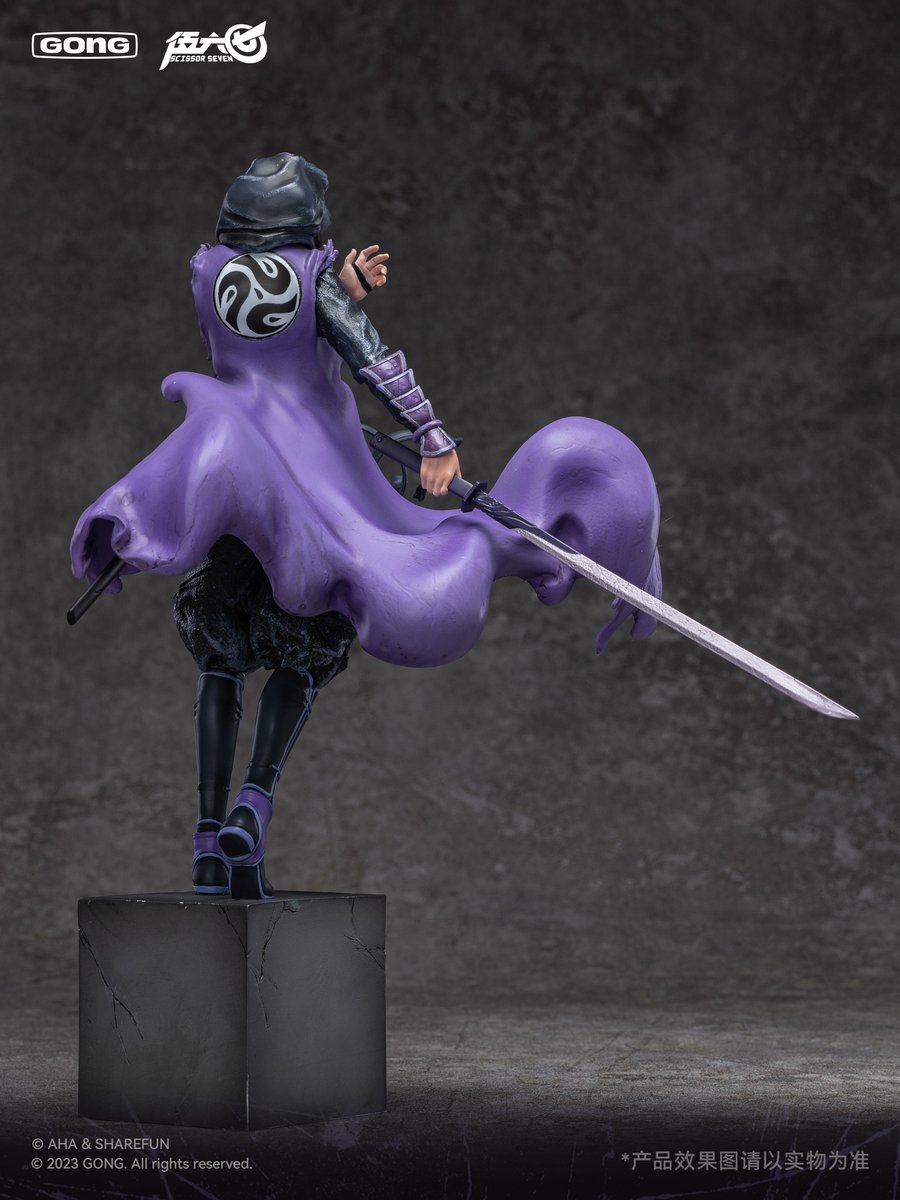 Présentation de la figurine POP MARTxGONG de Killer Seven「Scissor