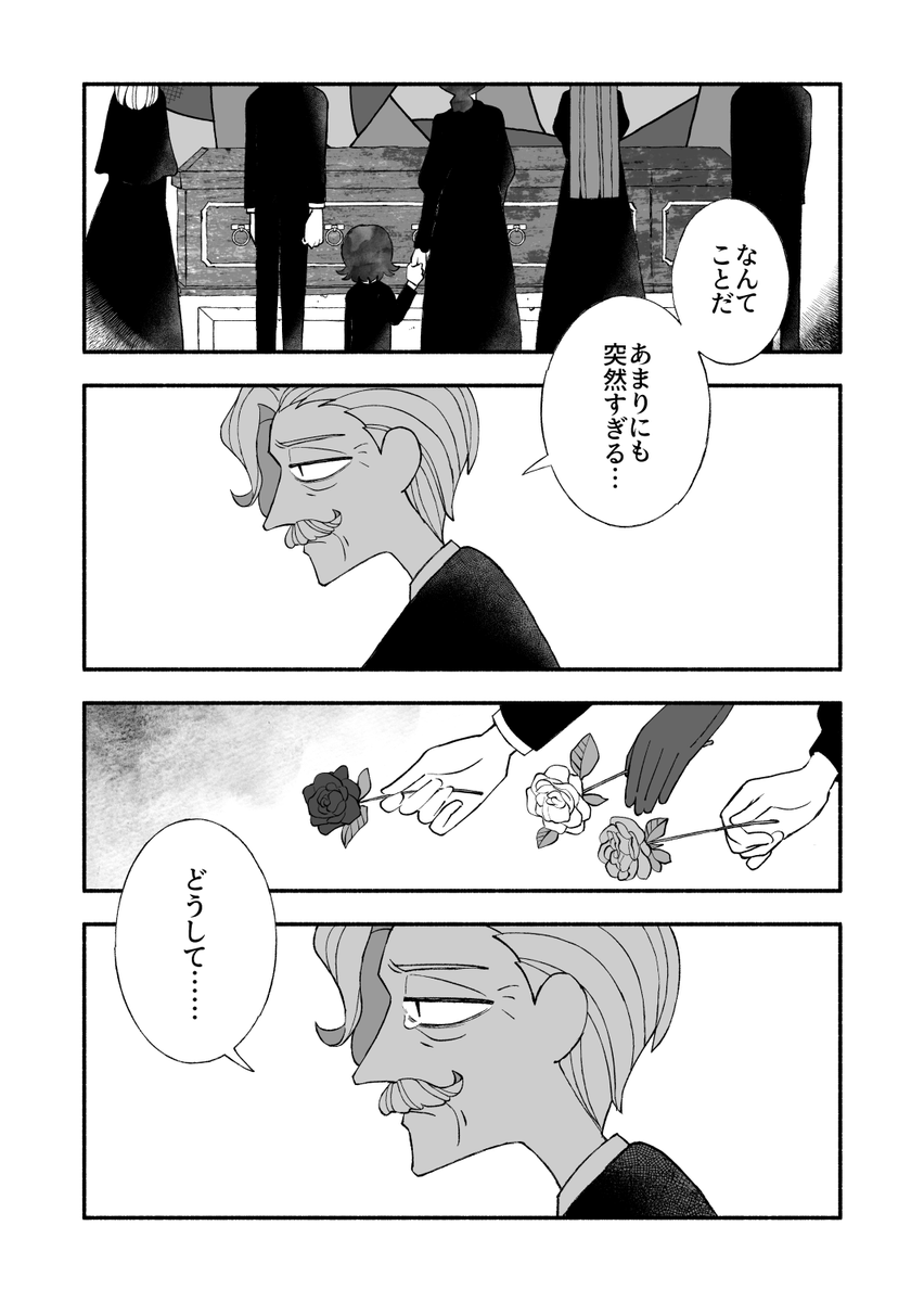 (3/4) 
