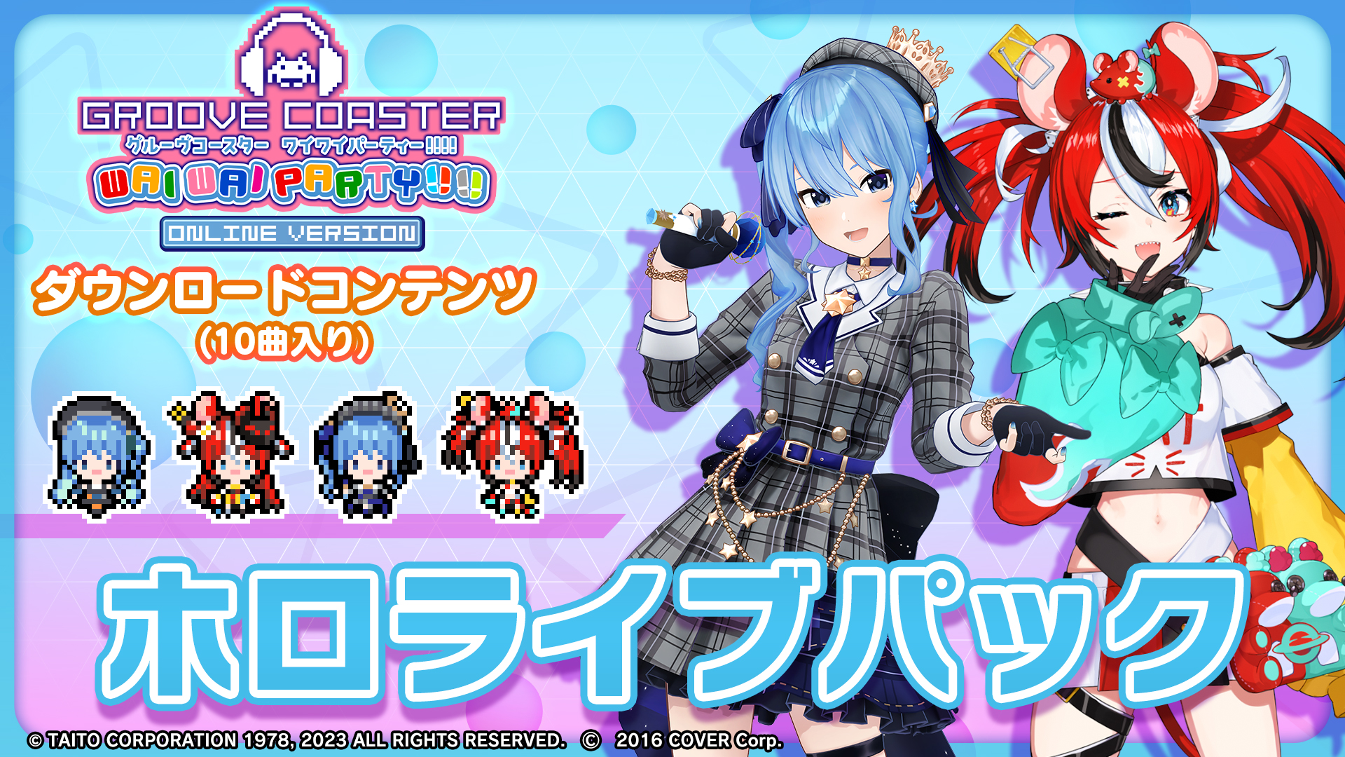 GROOVE COASTER × ホロライブ 沙花叉クロヱ コラボ（片耳のみ） GROOVE COASTER × ホロライブ 沙花叉クロヱ コラボ（片耳のみ