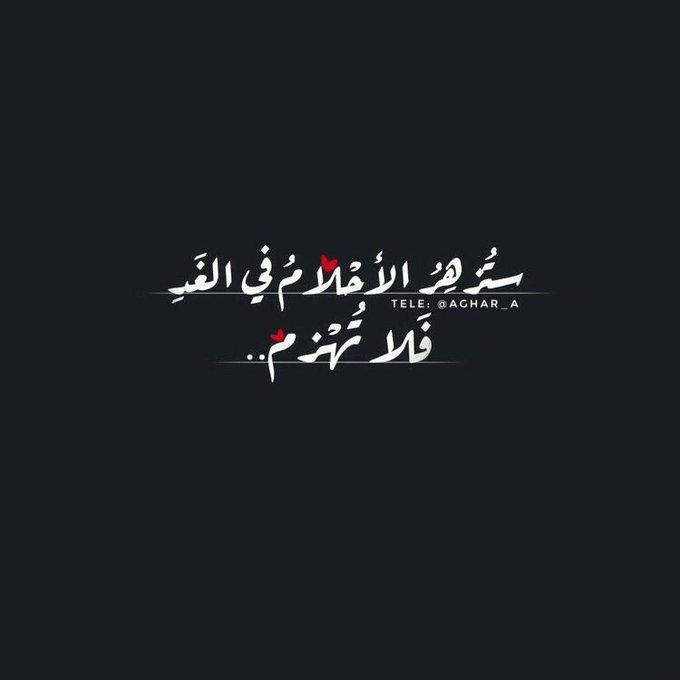 QCR_7's tweet photo. -هل تعِي ماذايعني ذبُول قلب شخِص لم يعديشعربأن الحيّاةحياة؟.💜

 ɕོ •┈┈┈••✦❥❃ https://t.co/oXVVDXn4qd