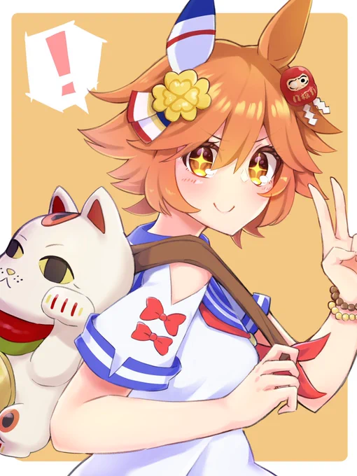 #フォロワー1万人以下の絵師が力作を投稿してたくさんのフォローを貰うタグ #ウマ娘#絵柄が好きって人にフォローされたい ウマ娘ちゃん箱推しです!見ていただけたら嬉しいです 