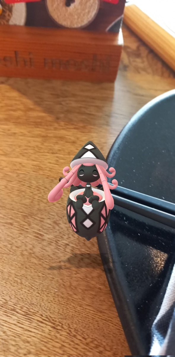 SeptienJack's tweet photo. Shiny TAPULELE!!! :3 https://t.co/GXIanF6oOa