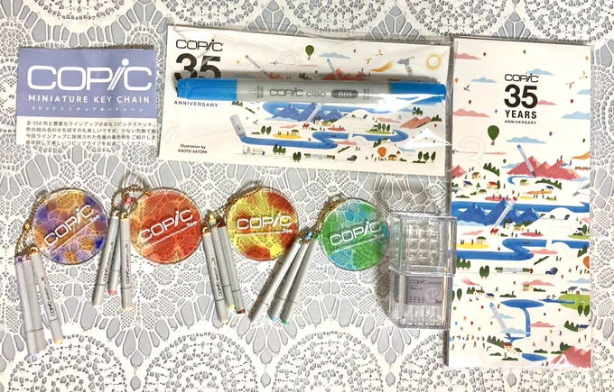 Instagramで応募していたコピックアワード×35周年に当選してました!
ありがとうございます😭💕
コピックミニチュアキーチェーン、全色揃えれなかったので嬉しい✨
しかも!コピックまで!
大切にします😭✨ https://t.co/CM2cTjMCbi 