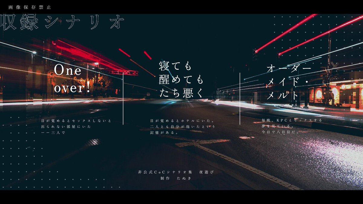 たぬたぬ堂 on X: 