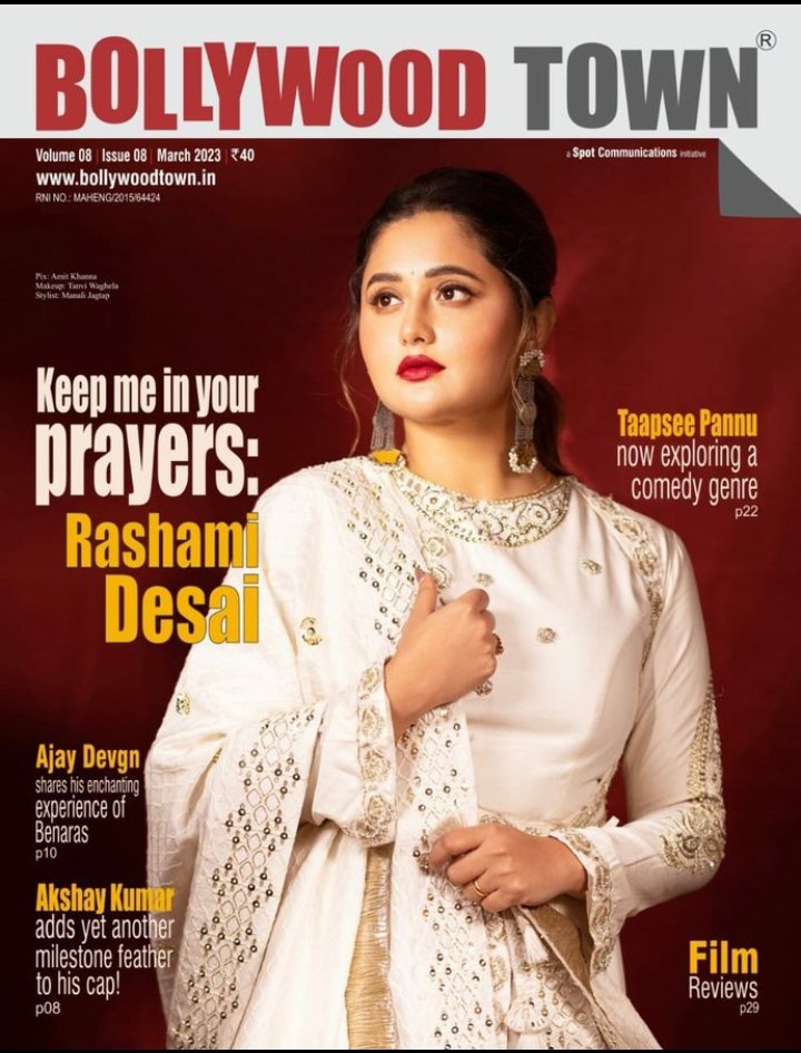 Beautiful @TheRashamiDesai graces the cover page of #BollywoodTown March-2023
#RashamiDesai  #Rashamians