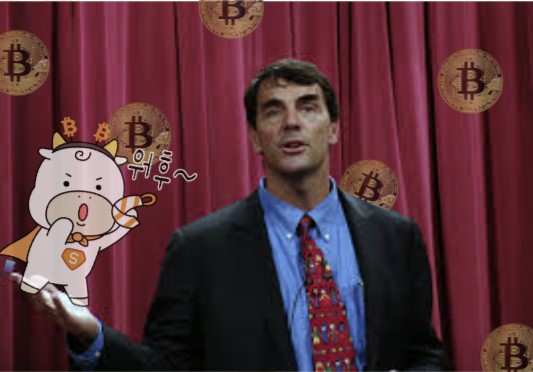 DooridooriX's tweet image. #Bitcoin Early Adapters, Enthusiastic #Cryptocurrency Supporters, Investment Genius, #Timdraper.

Strong confidence that doesn&apos;t give up on your beliefs!
#Dooridoori &amp;amp; #Doorinati believes that the bitcoin you&apos;re talking about is &quot;NEXT BIG THING&quot;.
See u in korea soon😎