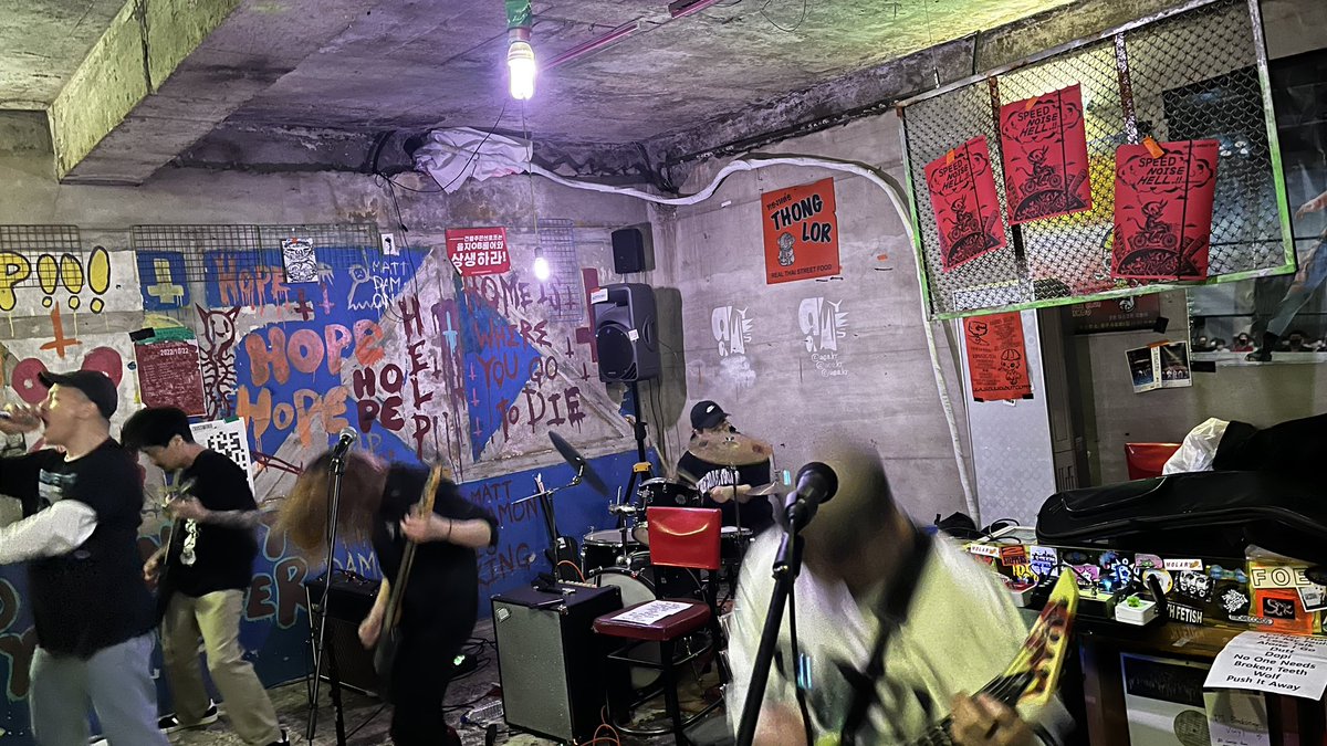 HxC_BlackMurder's tweet photo. Cutt Deep 공연 시작 #CuttDeep #컷딥 #SpeedNoiseHell_2daysgig #ACSkr #충무로 #Chungmuro #서울 #Seoul https://t.co/HQcJzfjLgF