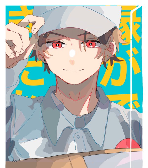 ドン 