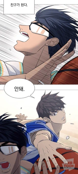 난 이 기상호가 제일 골때려 기상호면서 나루미야메이연출하고 
