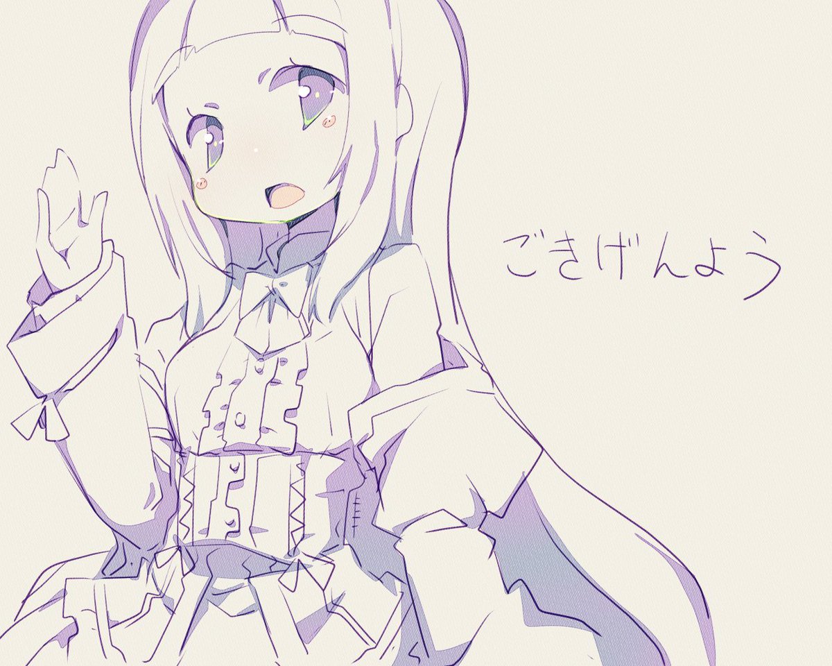 ここ1～2ヶ月で大分悪い癖がついた実感がございますの・・・

にゃーん 