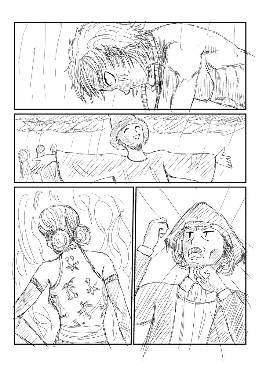 #wip 
花粉がひどくなってきた途中経過です 
