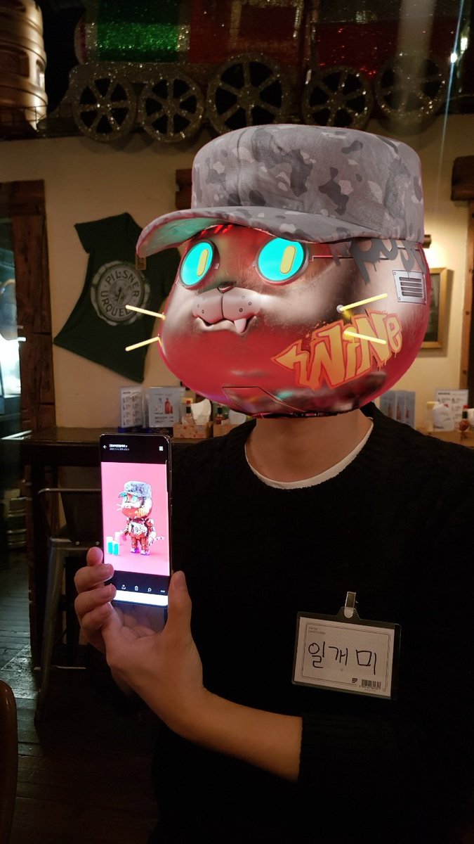 3D 캣봇의 런칭 자축 모임! 홀더들과 지원해주신 캣보티카팀 감사합니다!
#캣보티카 #레플리캣 #3D캣봇 #nft프로젝트  #catbotica #replicat #3Dcatbot  <a href="/catbotica/">CATBOTICA</a> <a href="/catbotica_kr/">CATBOTICA_kr</a>
