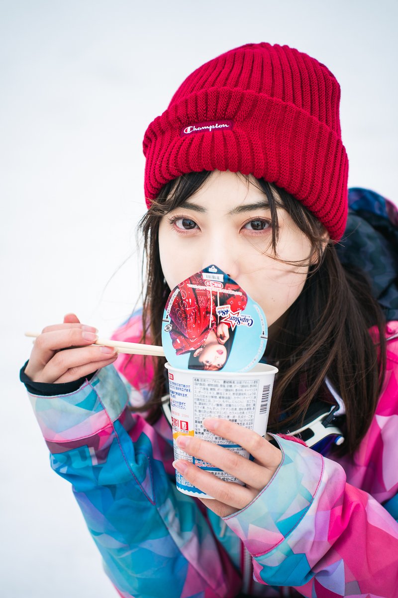 Keroro_Syogun's tweet photo. 滑って⛷️お腹が減った時は、カップラーメン🍜が最高✨😋

#カップスター
#乃木坂46

📅 2023年2月
🏠 #大分県 #九重森林公園スキー場
📸 ケロロ 将軍
👧 ちひろちゃん　@chi__san1105
💁‍♂️ ハタちゃん　@TommyDucci https://t.co/cSQhlrvxEH