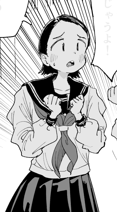 かわいく描けたので見てください 