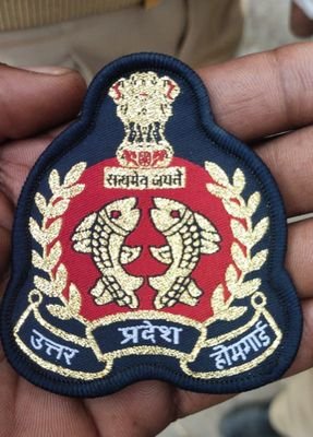 श्रीमान <a href="/HomeGuardsUP/">Home Guards Uttar Pradesh</a>  जी से निवेदन है कि प्रदेश पुलिस विभाग में नेम प्लेट के ऊपर लोगो लगाने का आदेश लागू किया गया है।
आप सभी से विनम्र निवेदन है कि होमगार्डस विभाग में भी यह लोगो लगाने का शासनादेश करने की कृपा करें
जिससे पुलिस विभाग व होमगार्ड्स विभाग में फर्क ना रहे।