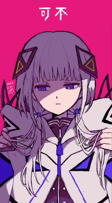 25日目 可不ちゃん #可不美術部 