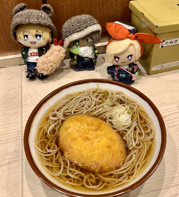 「麺 老麺」のTwitter画像/イラスト(新着)｜21ページ目