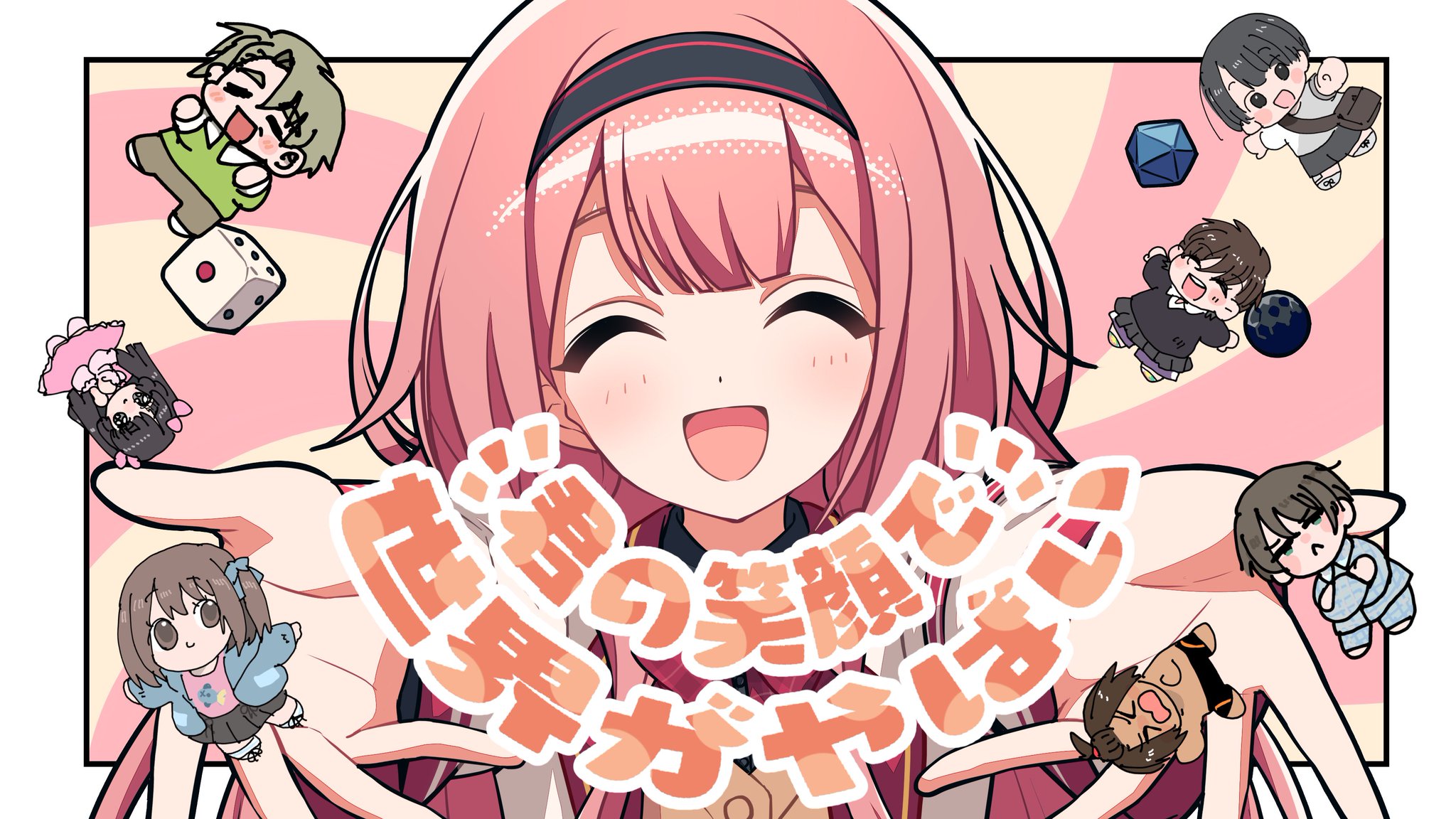 あんころもち様♡ありがとうございます♡ こんにちは(*˙˘˙*) いつもご利用いただきありがとうございます