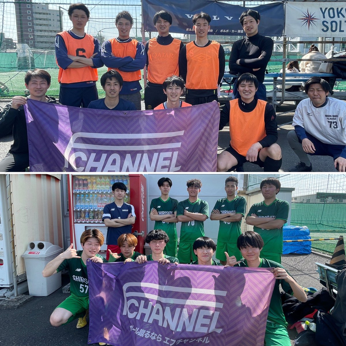 yoko_bay_futsal tweet picture