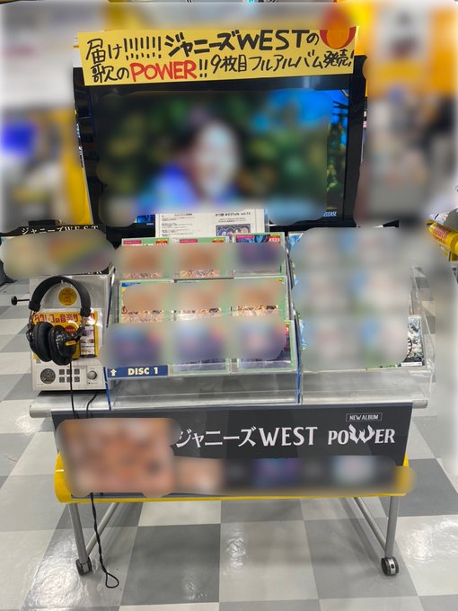 ジャニーズWEST CD まとめ売り 59枚セット セミコンプリート! 55