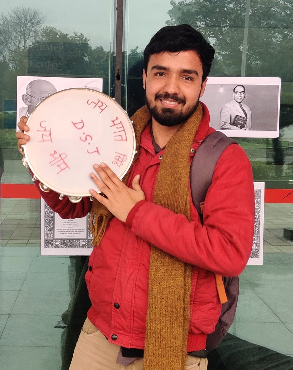 अंतर्राष्ट्रीय पत्रकार, समाज के डॉक्टर प्रिय <a href="/alishan_jafri/">Alishan Jafri</a> जी को जन्मदिन की अनंत शुभकामनाएं 🎈