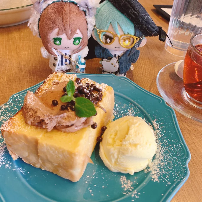 いきぬきぬき 