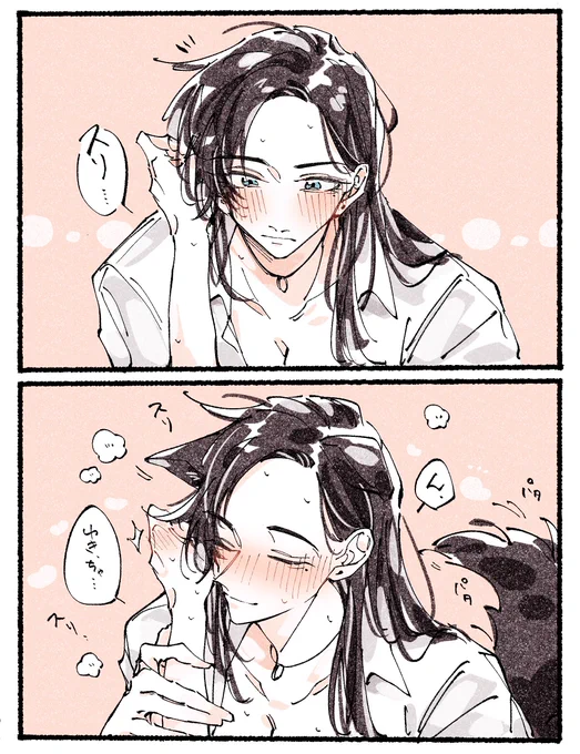 🐕💕(再掲) #創作百合 