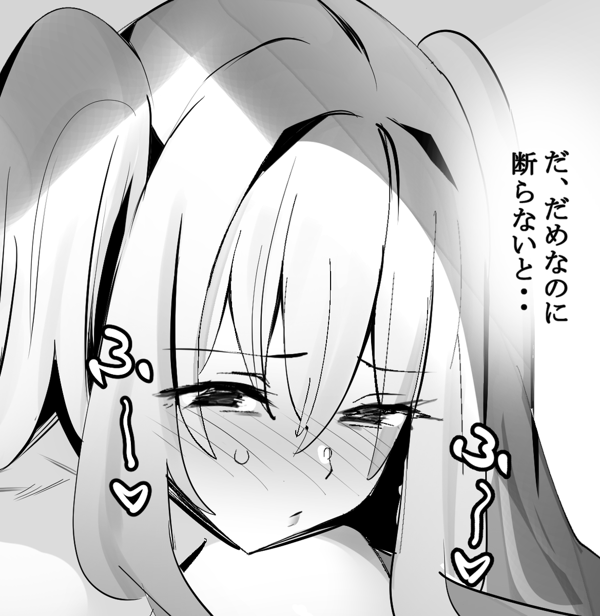 続きはここに!!
fantia
https://t.co/ihf2tsFnpj
FANBOX
https://t.co/jTTiomgm3s 