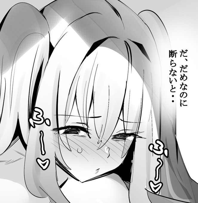 続きはここに!!
fantia
https://t.co/ihf2tsFnpj
FANBOX
https://t.co/jTTiomgm3s 