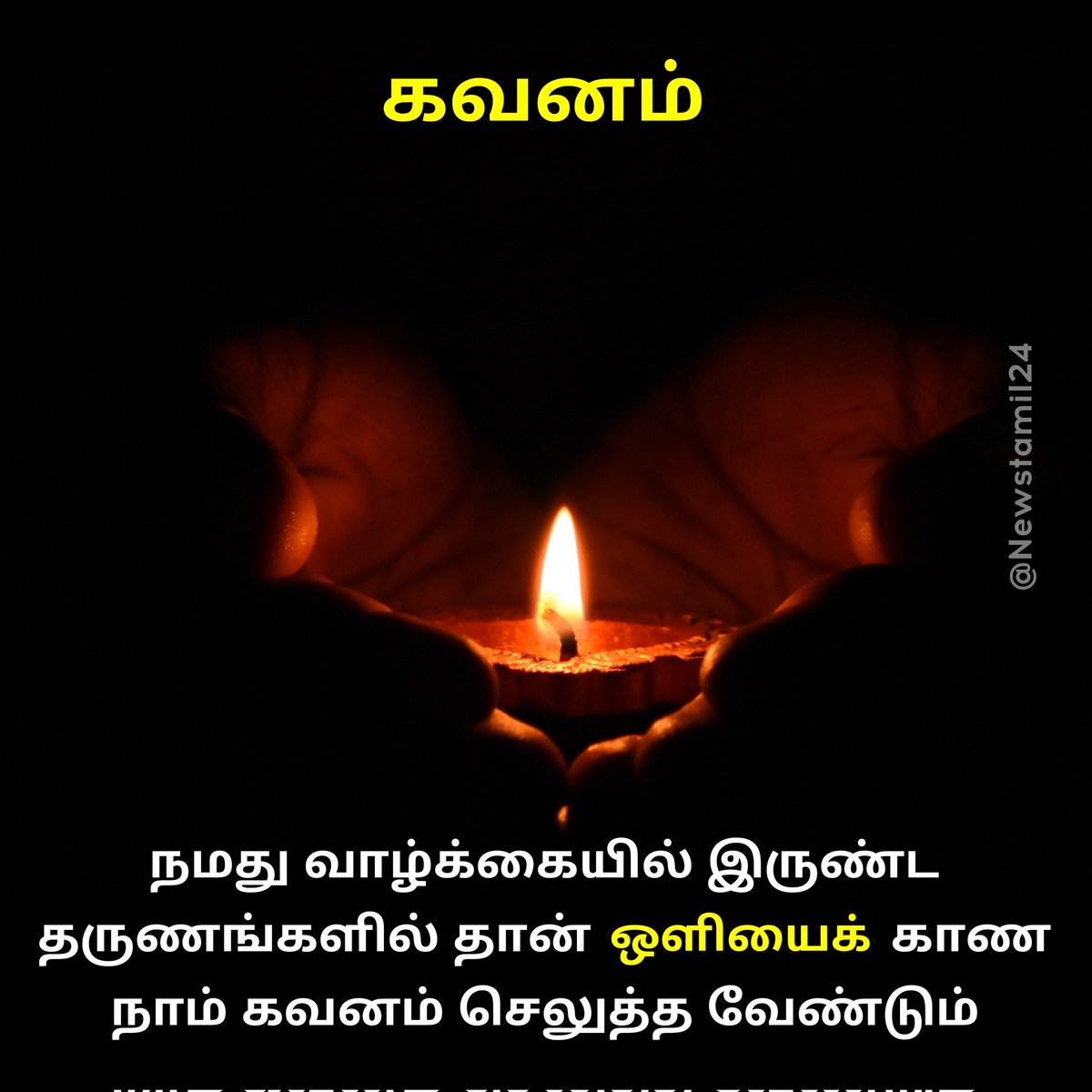 VikiVasuoff's tweet photo. #FocusFriday #Focus__Quotes https://t.co/ERQPQHpvf1