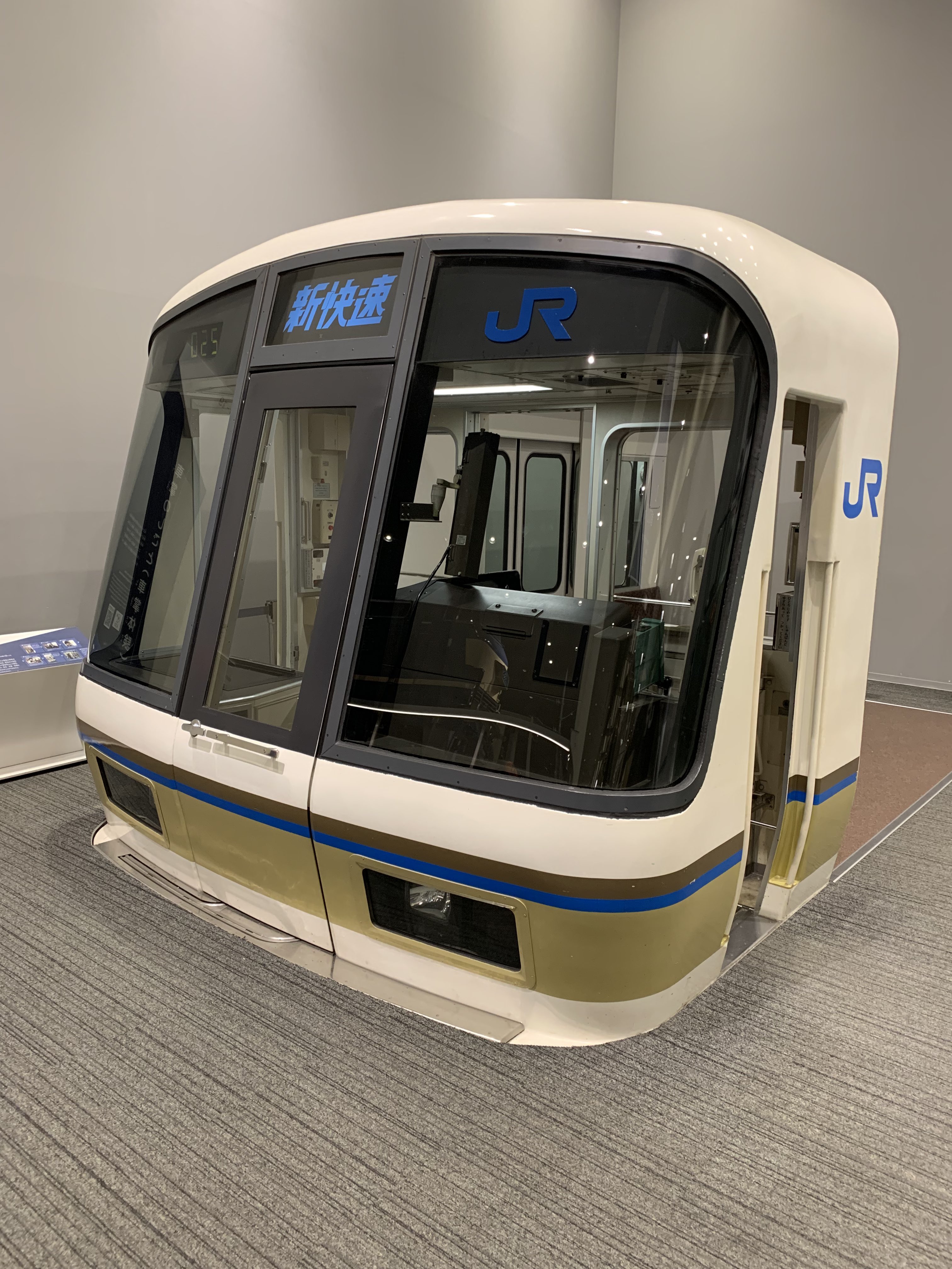 Local_Nanko(Train) on X: 